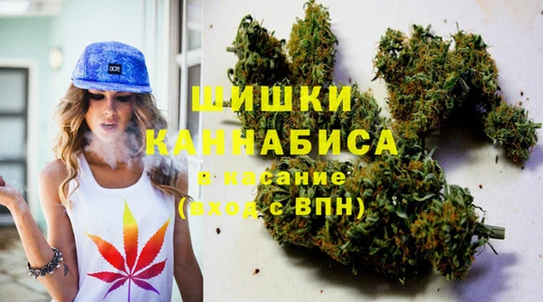 амфетамин Алзамай