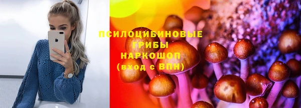 амфетамин Алзамай