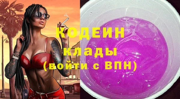 героин Алексин