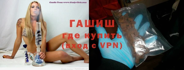 героин Алексин