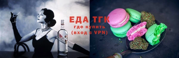 COCAINE Алексеевка