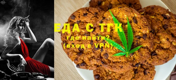 амфетамин Алзамай