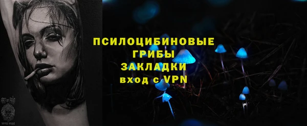 амфетамин Алзамай