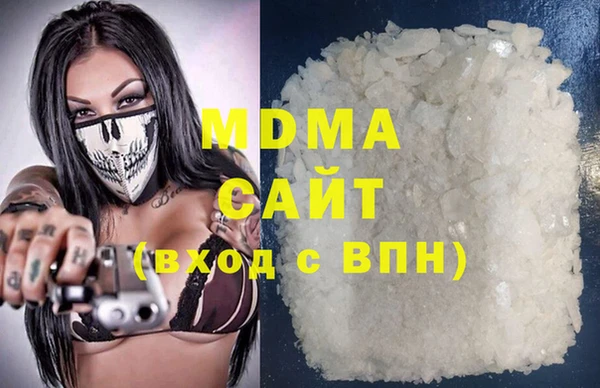 героин Алексин