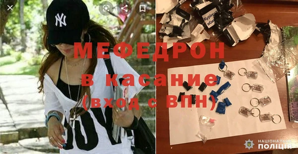 COCAINE Алексеевка