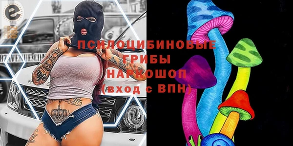 амфетамин Алзамай