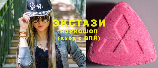 героин Алексин