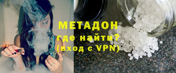 COCAINE Алексеевка