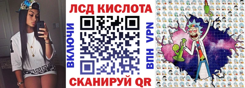 Наркотические марки 1,8мг  цены наркотик  Заволжье 