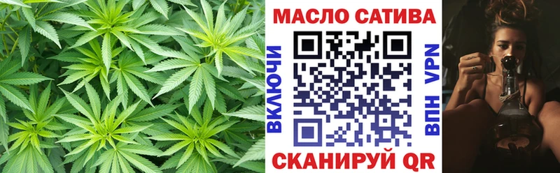 mega ONION  продажа наркотиков  Заволжье  Дистиллят ТГК вейп 